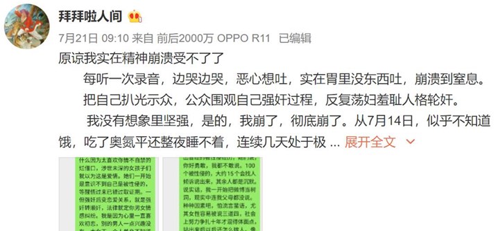 一级a做片2019-爱奇艺vip全集免费观看