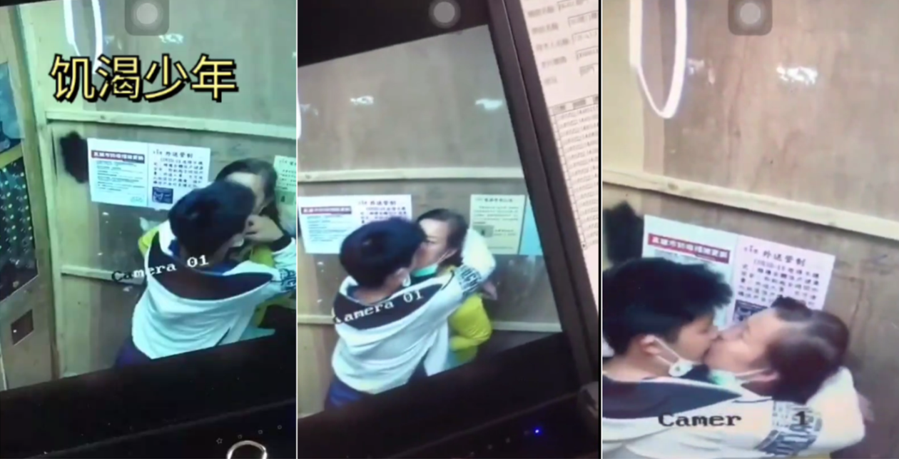 亚洲天堂免费观看-完整版高清午夜激情