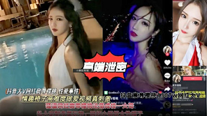 久久久丰满-西瓜影音高清完整版