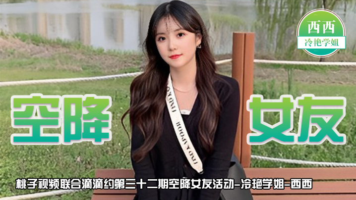 亚洲性导航-午夜伦理高清视频观看