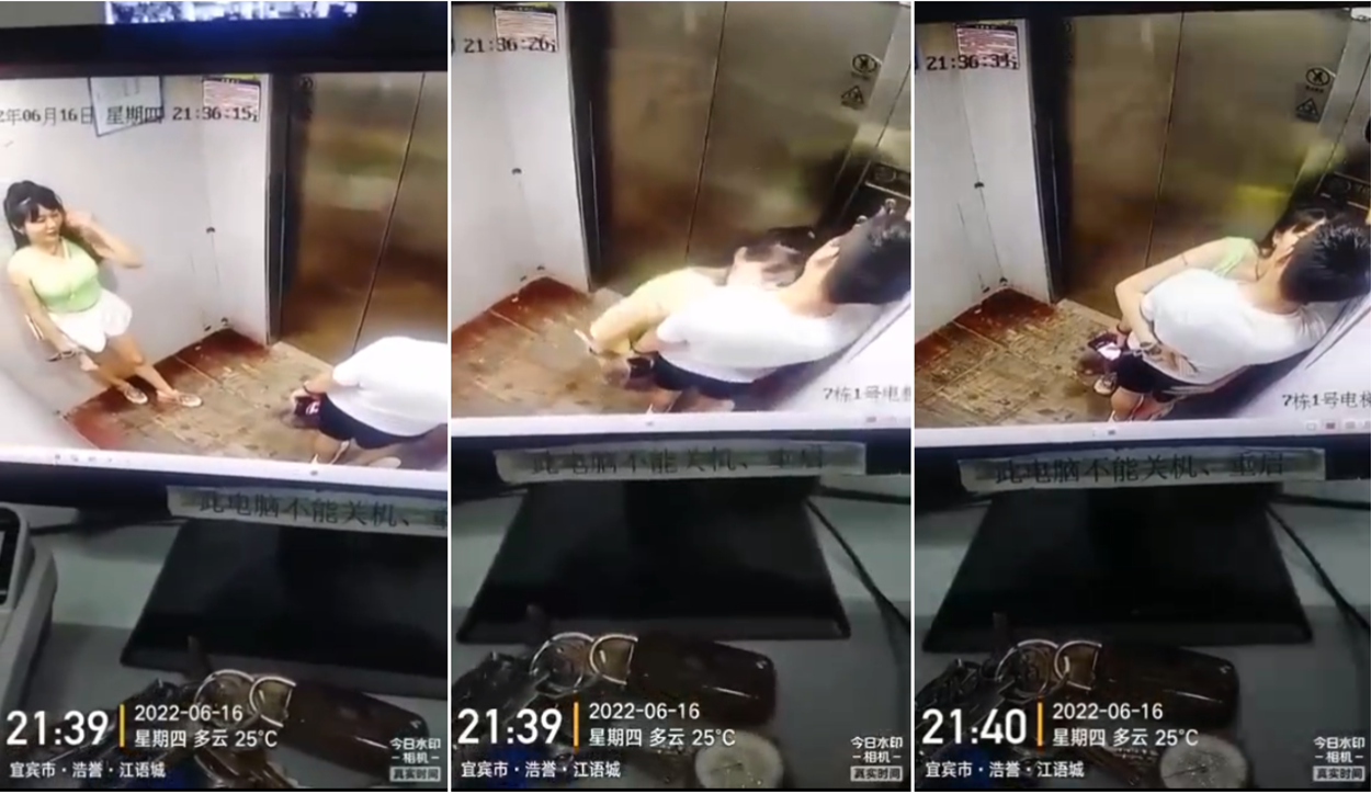 嫩嫩的美鲍-VIP高清无删减