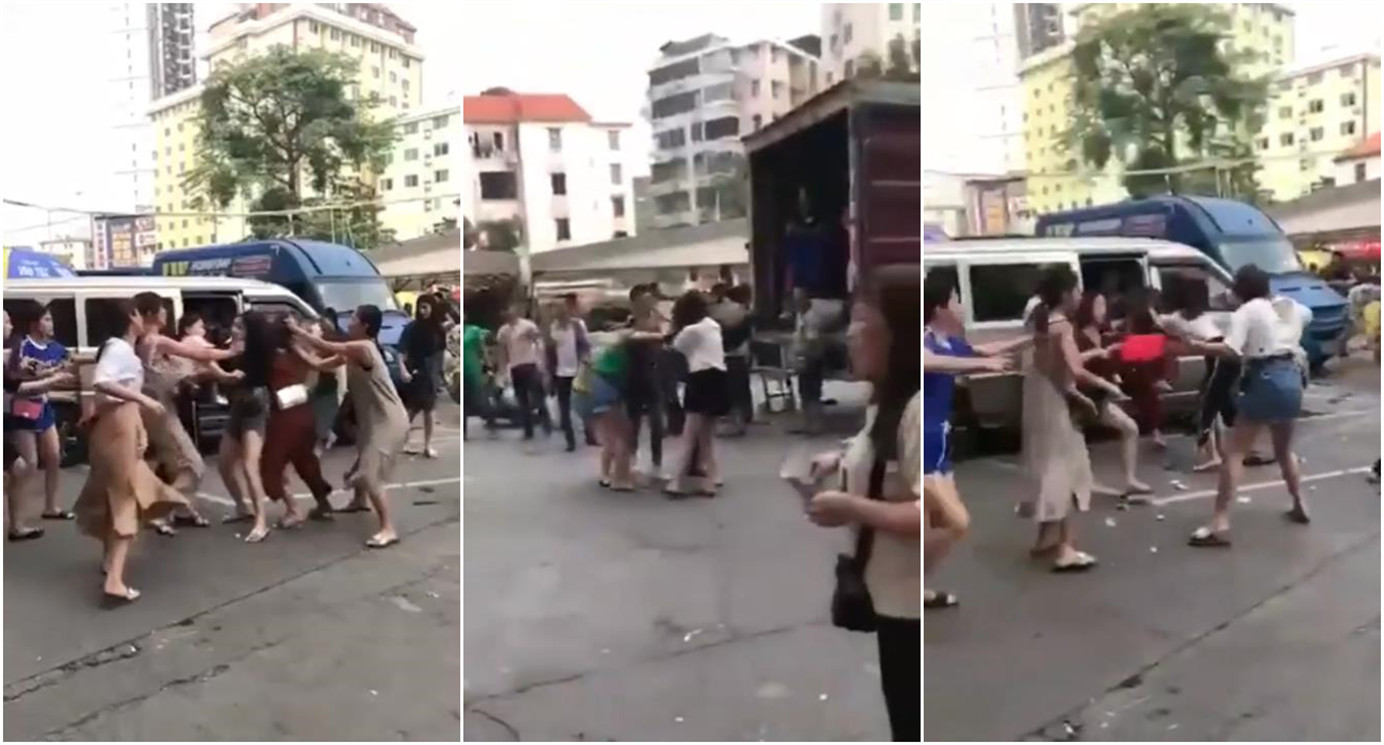 国产精品视频久久-高清中字动漫在线观看