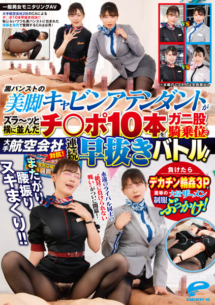 国产精品美女www爽爽爽视频-4K无删减在线播放