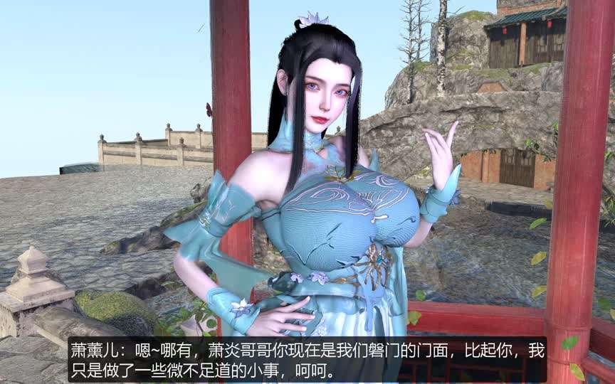 荫蒂每天被三个男人添视频-迅雷电影成长在线视频免费观看