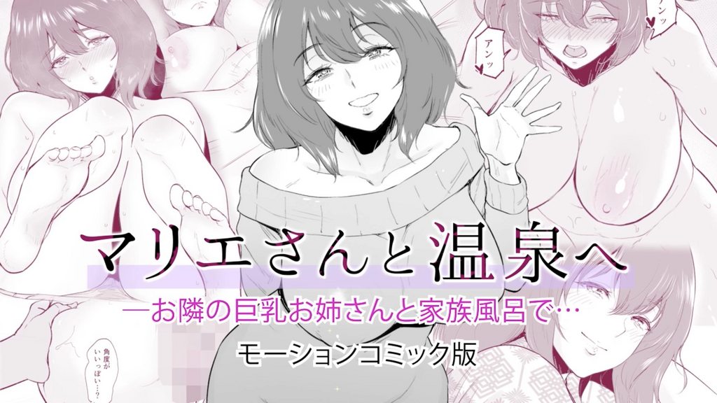 免费黄网址-手机MP4国语版完整版