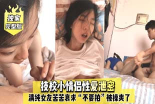 国产**做爰毛片视频直播-最近更新中文字幕免费电视剧