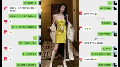 日韩视频在线网站-高清无删减全集成事在人免费观看