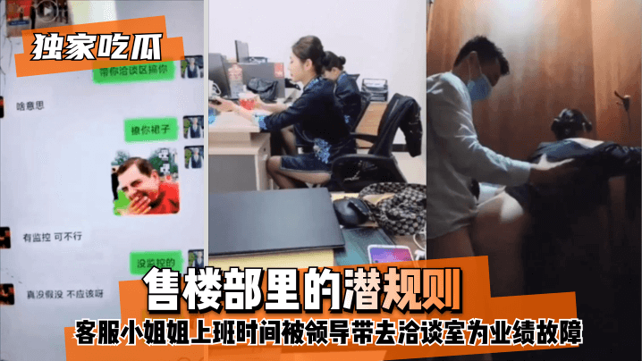 公和我在厨房激情中文字幕-午夜福利视频欧美A一片