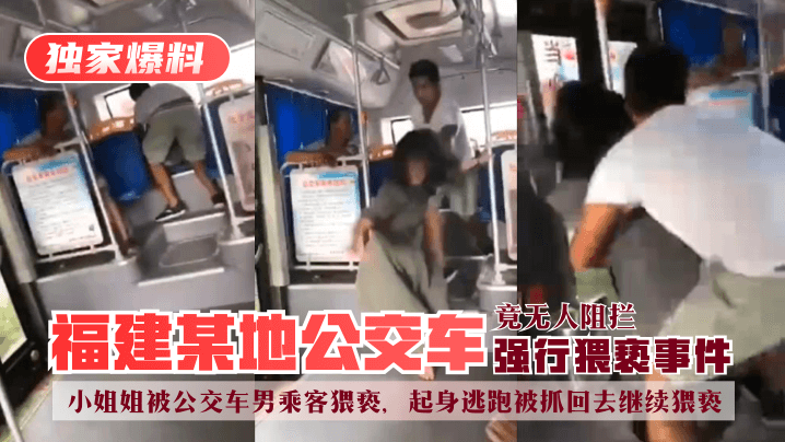 美味关系2在线观看-最新电影神马影院手机在线