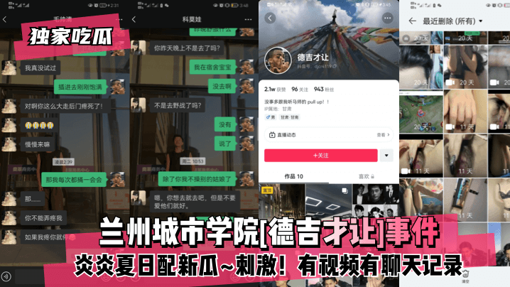 91超国产-剧情片午夜激情