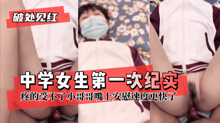 神马影院一区二区-最新国产剧超清免费观看
