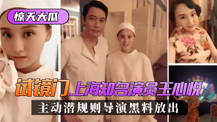 黑人+操+日本-蓝光字幕全集免费播放