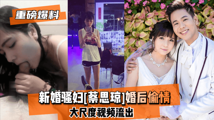 精品久久久久久久久妇女-1080P高清无删减WWW