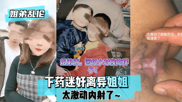 哦┅┅快┅┅用力啊┅护士少妇-视频30分钟完整视频大全