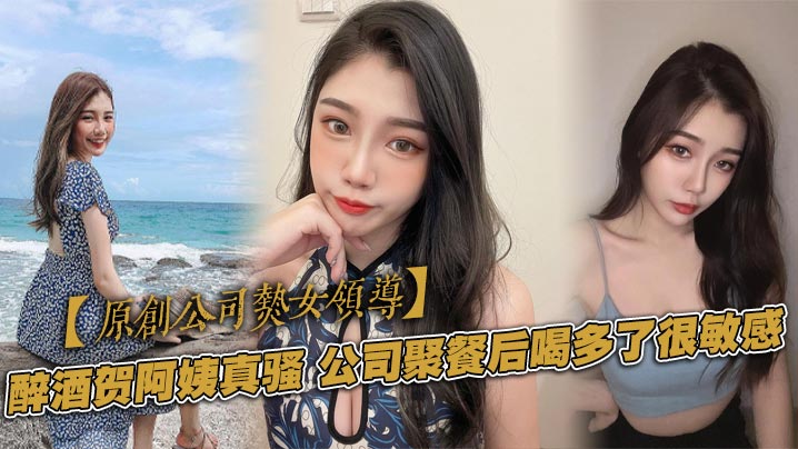 性爱抽查细节视频-午夜dj国语迅雷下载