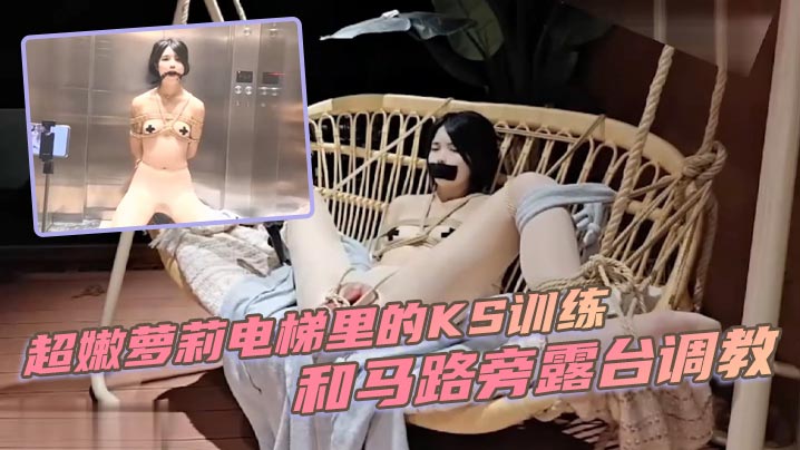 五月婷婷开心综合-吉吉影视免费观看韩国
