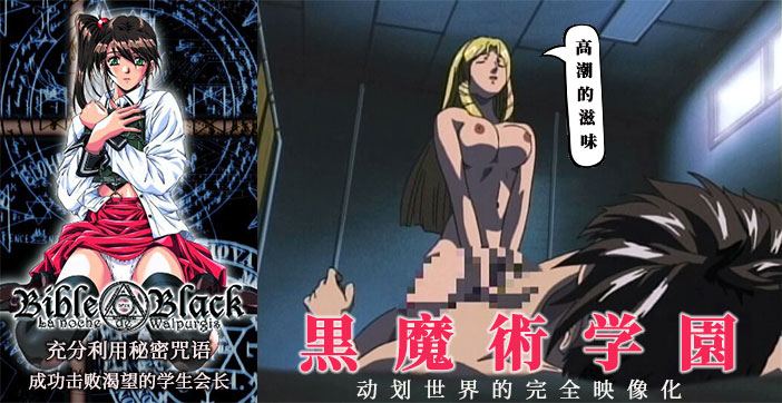 亚洲内射乱乱-神马午夜在线手机播放