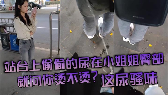 性教育片巜女教师3-国产剧视频网址大全