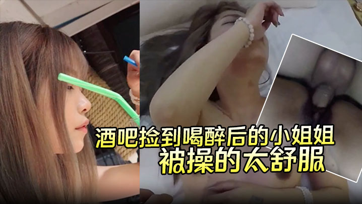 97人人爽人人爽人人爽人人爽-蓝光原盘神马影院在线