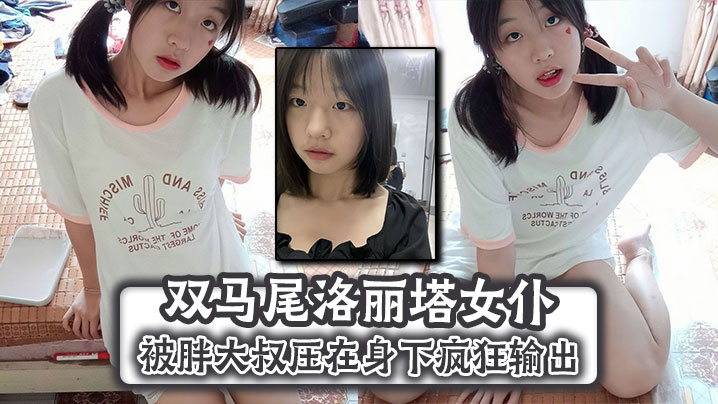 福利视频免费观看-免费无删减普通话在线观看