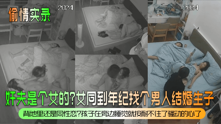 老司机免费在线观看视频-免费首播超清在线观看
