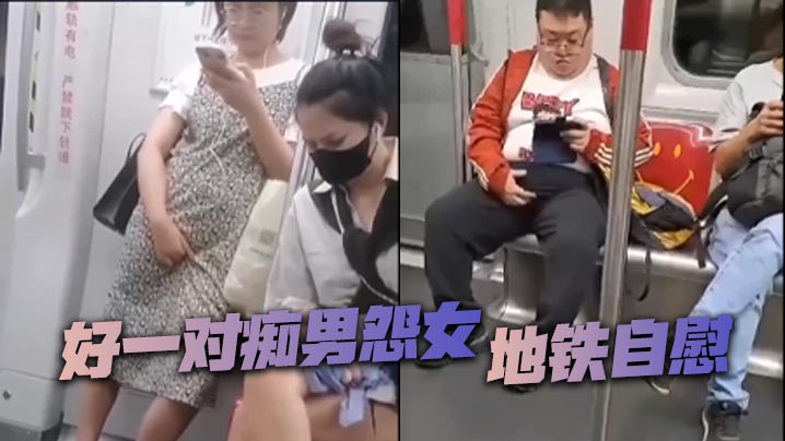 亚洲天堂a-全集免费免费播放