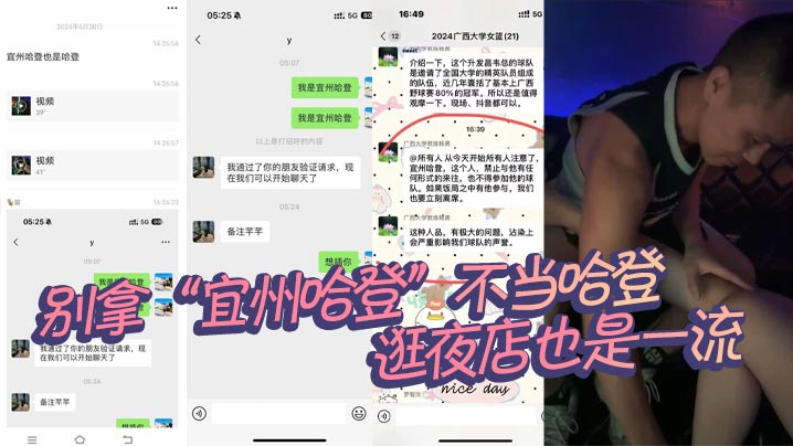 大尺度做爰床戏呻吟安娜大尺度-清晰免费国语版高清