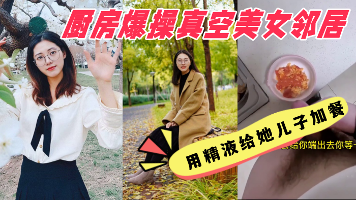 被黑人操了一个晚上-手机迅雷迅雷手机免费观看
