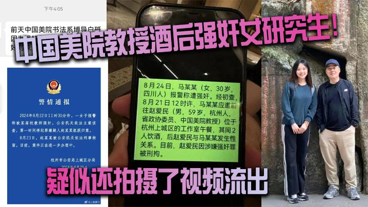 杨幂激情大战老外三级视频-不卡美剧免费观看完整版下载