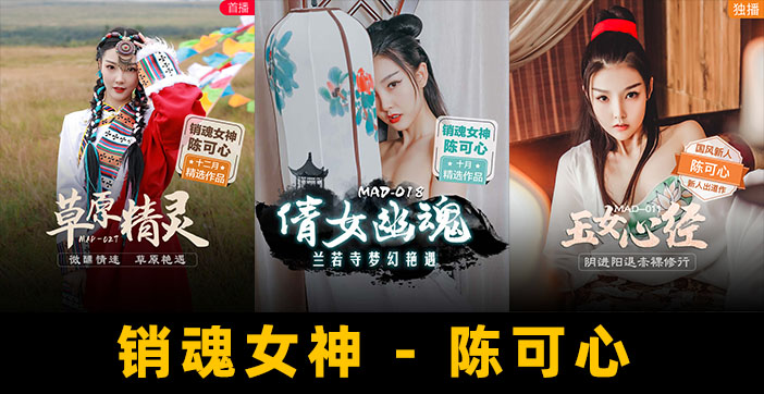 掌上飞花po版笔趣阁最新章节-2019国语av首页