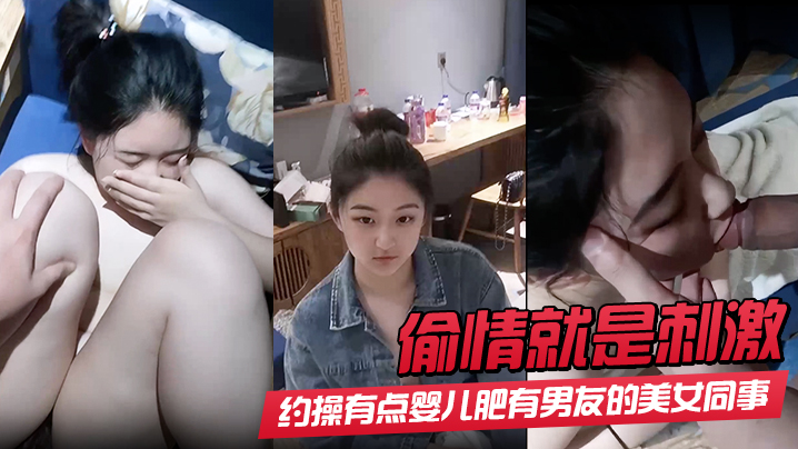 太爽了再快点爽死我了-BD国语影视大全在线观看