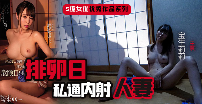 Jizzyou黑人又粗又大BB又粗又大-90分钟无删减全集百度云未删减2020
