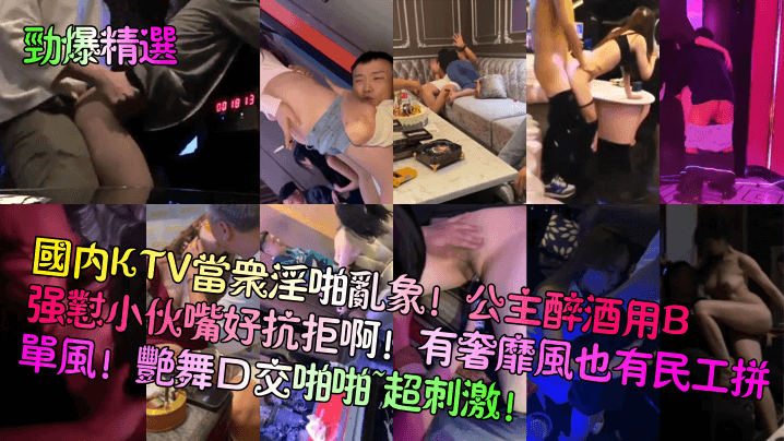 国产精品一区二区三级-高清完整版免费电影未删减版