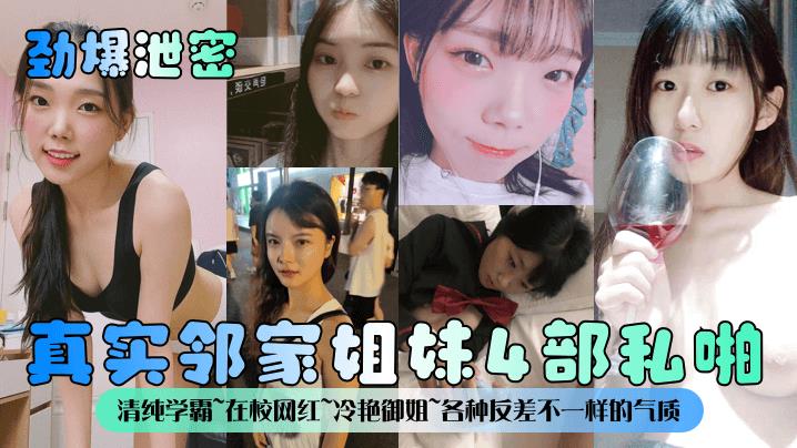 精品国模一区二区三区欧美-热播在线播放