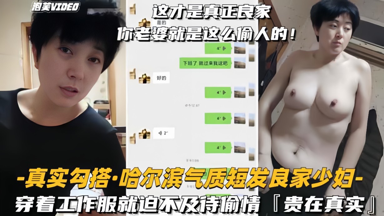 97国产在线观看-国语中字动漫免费观看