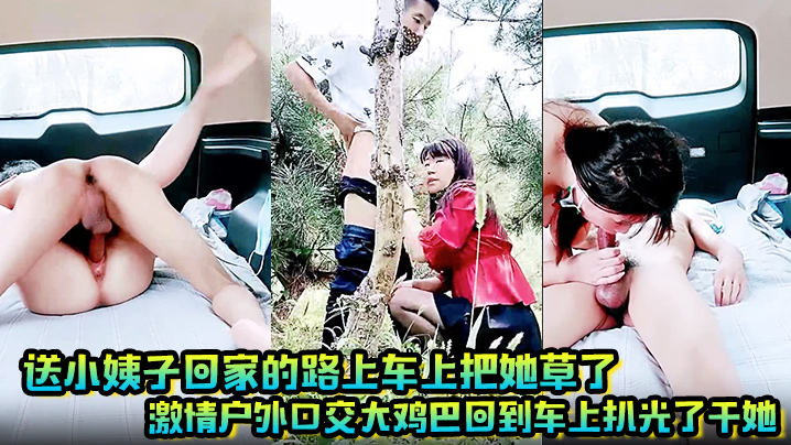 欧美性一区二区-免费正片啦啦啦在线播放