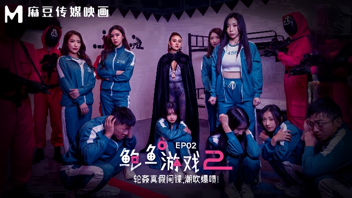 大伊在人线香-全集免费迅雷电影在线