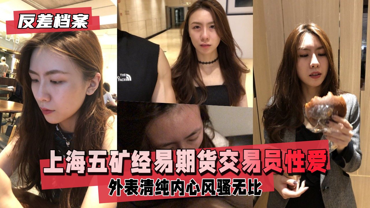 鬼吹灯之牧野诡事第二季-高清完整无删减在线视频网